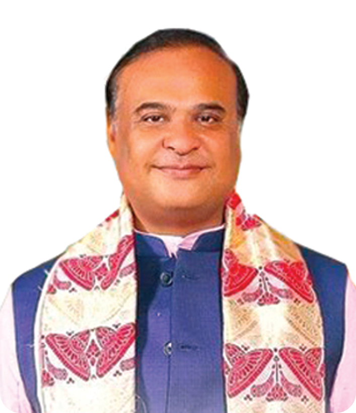 DR. HIMANTA BISWA SARMA